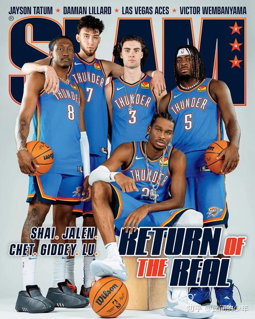 高位策应 高位策应