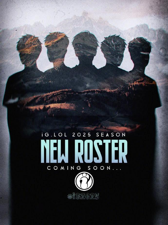 IG锁定季 IG锁定季