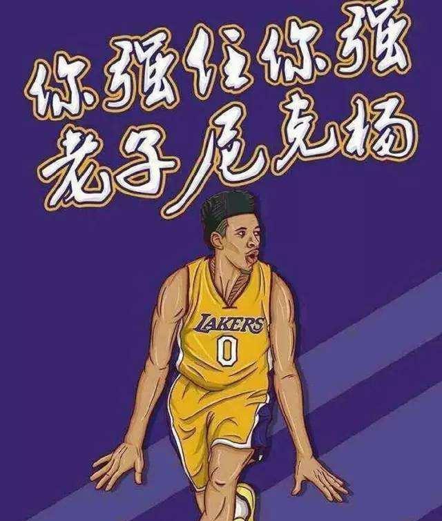 宁可绕行 宁可绕行