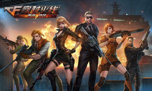 出清晰的市 出清晰的市