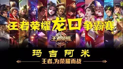 第三人前插 第三人前插